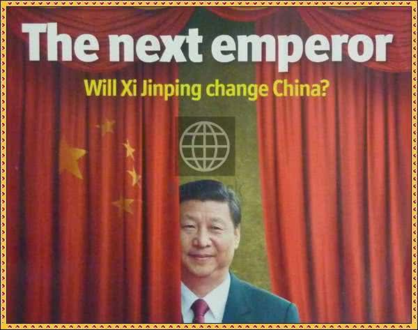 중국 vpn 차단 정책