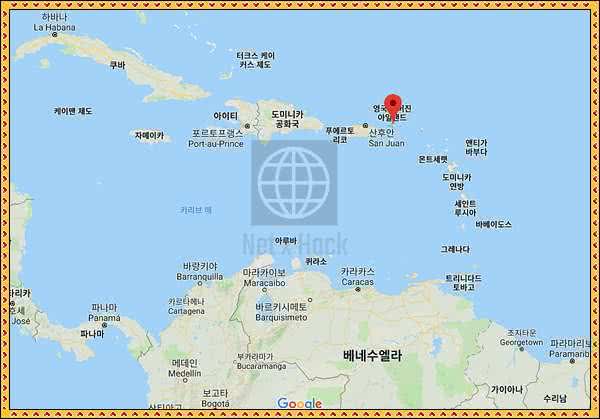 ExpressVPN 본사 위치 BVI 개인정보 보안 가장 안전