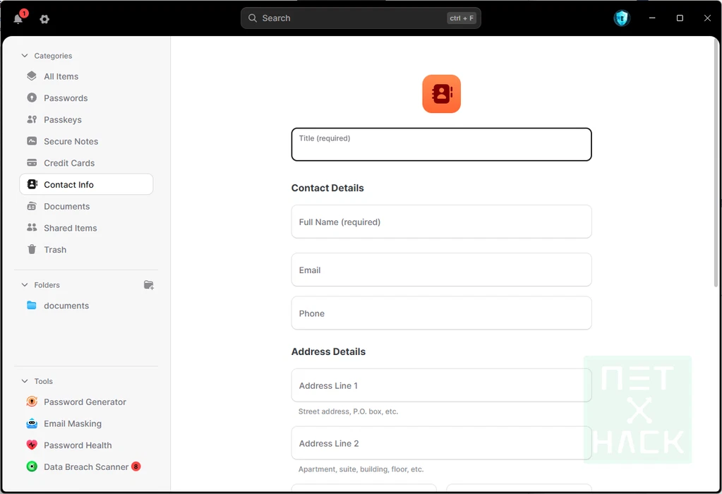 NordPass 連絡先の保存