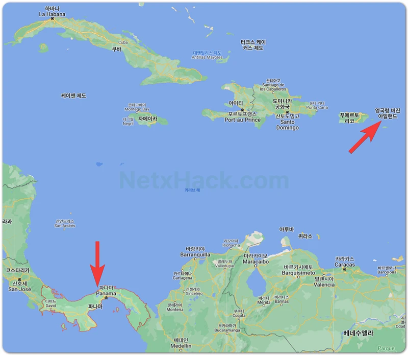 NordVPN 본사 위치 파나마 지도 Panama 데이터 보존법이 없어 No Log에 최적화