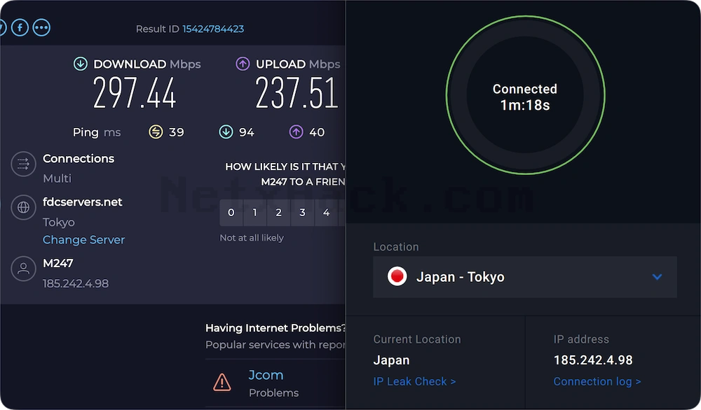 VPN.AC 속도 테스트 일본