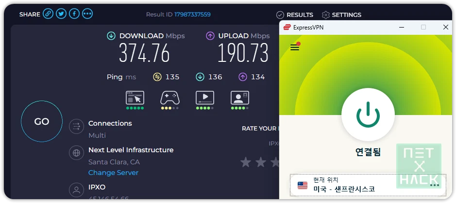 한국에서 미국 샌프란시스코 ExpressVPN 서버 접속 후 속도 테스트
