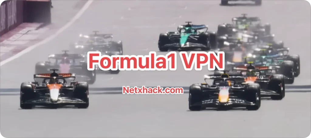 F1(포뮬라1) VPN 해외 우회 시청
