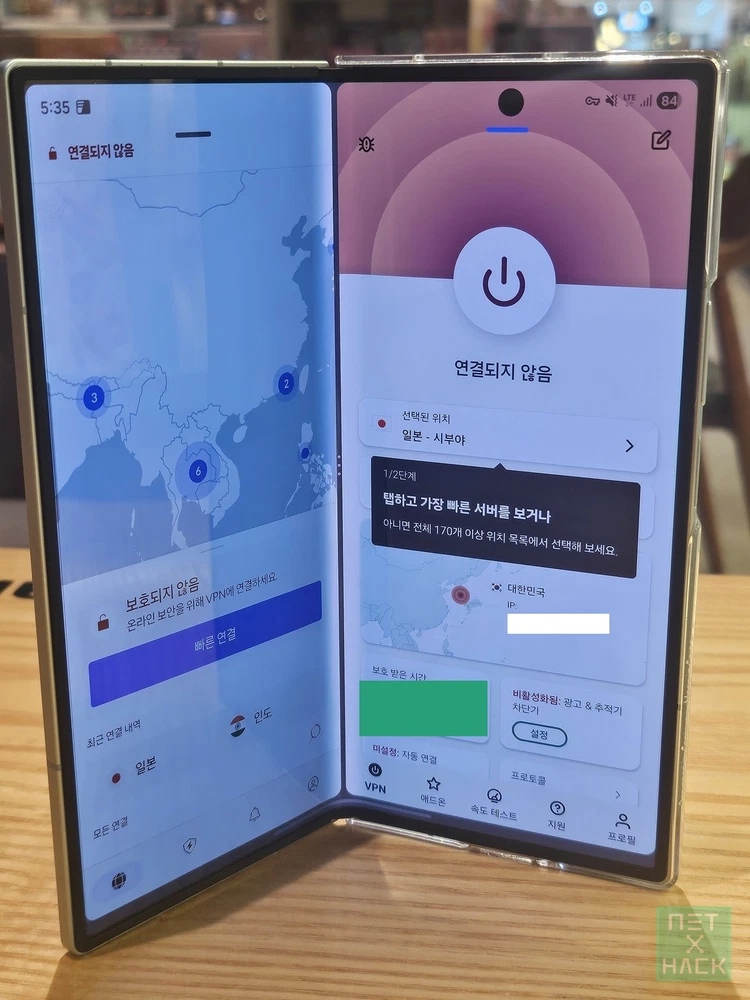 익스프레스VPN 노드VPN 비교 리뷰 둘 중 어떤 VPN을 더 추천하나요? 가장 빠르고 가장 안전한 유료 VPN 대결