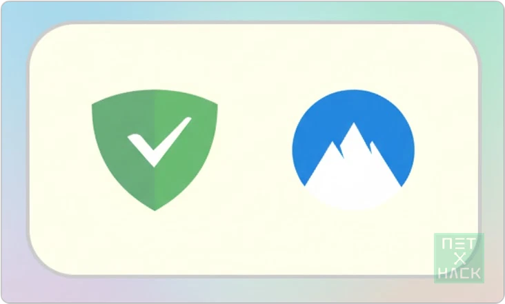 안드로이드 NordVPN, 애드가드