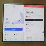 서프샤크 vs 노드VPN 비교 : 충격적인 속도 테스트 결과 Speedtest