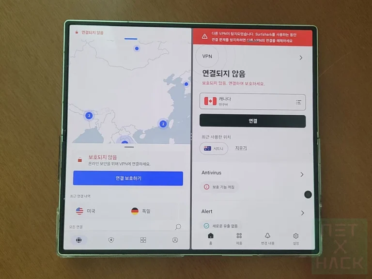서프샤크 vs 노드VPN 비교 : 충격적인 속도 테스트 결과 Speedtest