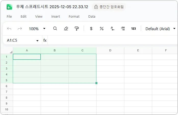 프로톤 엑셀 스프레드시트 화면
