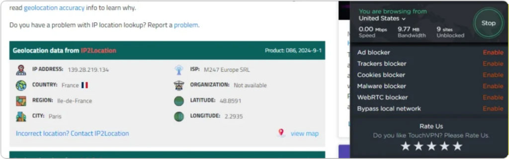 TouchVPN 不安定な性能