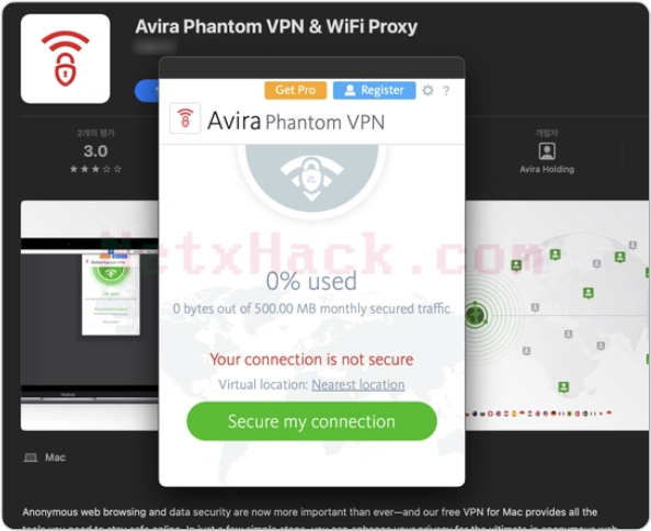 Avira Phantom VPN review 安全性の口コミ