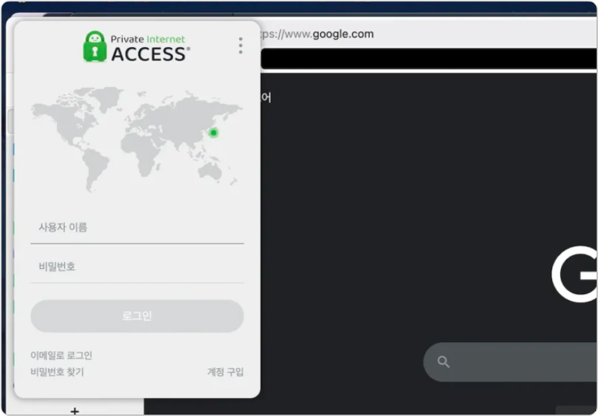 PIA(Private Internet Access)VPNは日本でも快適?使って分かったメリット・デメリット