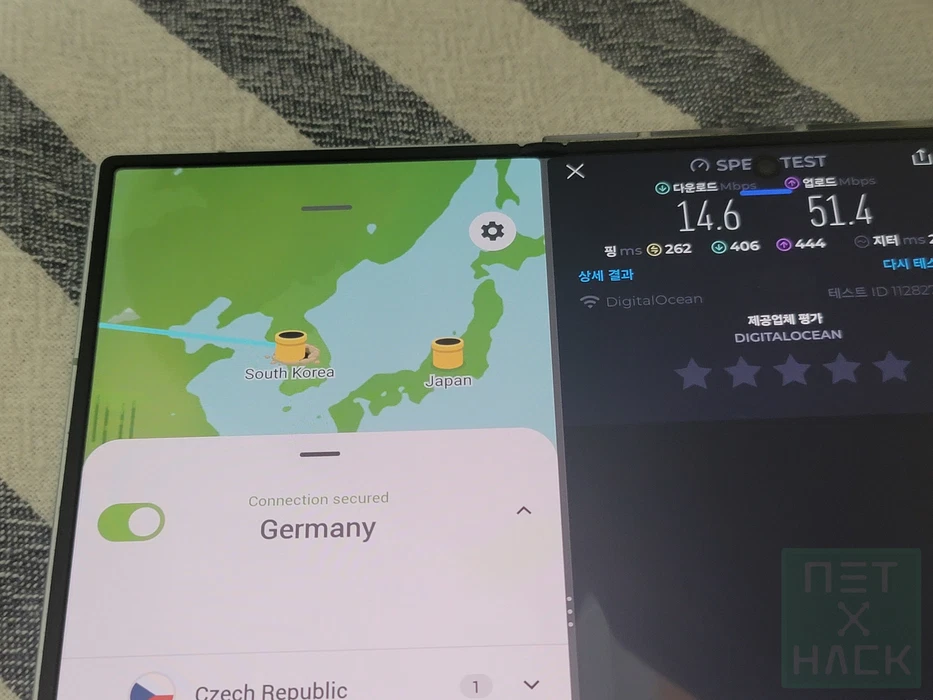 2025년 12월 터널베어 Speedtest - 독일 14.6Mbps