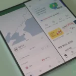 아이폰 노드VPN 한국 서버 접속시 안되는 앱