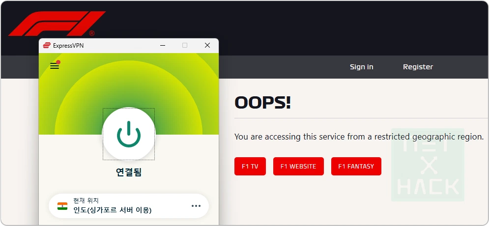 F1 TV 인도 VPN 결제 테스트