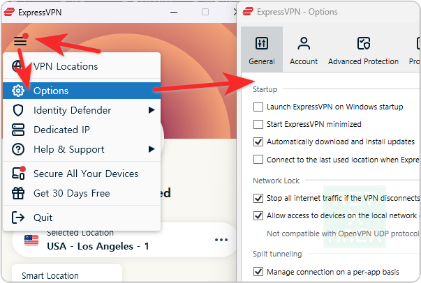 중국에서 익스프레스VPN 작동 설정 방법