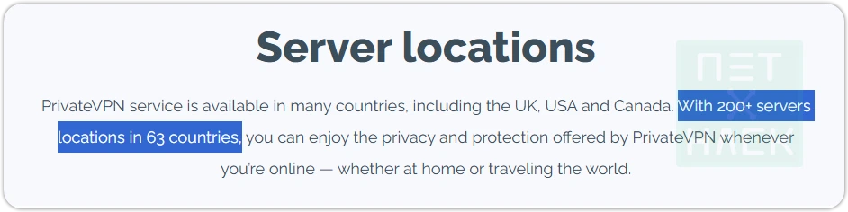 PrivateVPN 서버 로케이션 규모
