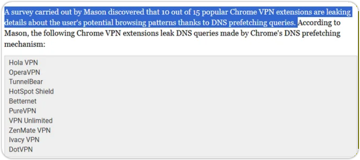 VPN使用時のクエリ漏洩に注意