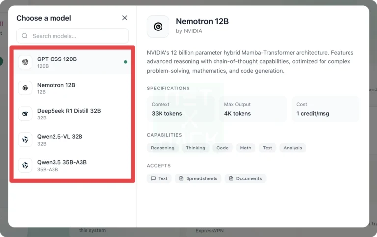 ExpressAI 후기