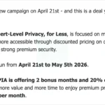 PIA(Private Internet Access) VPN 할인 쿠폰 프로모션 2026년 4월 5월