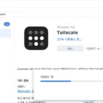 Talescale이란? 테일스케일 장점과 단점