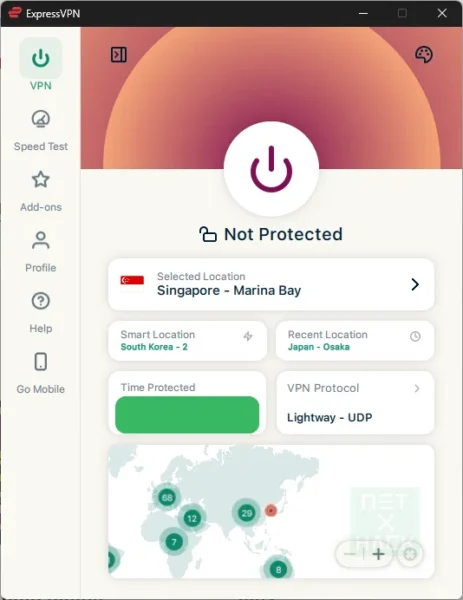 익스프레스VPN 2026년 속도 테스트 및 후기
