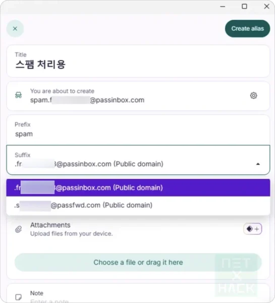 ProtonPass 사용법, 장점, 후기