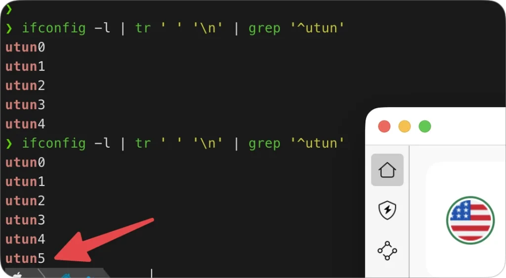 macOSのqBittorrentでVPNのネットワークインターフェースを見つける方法