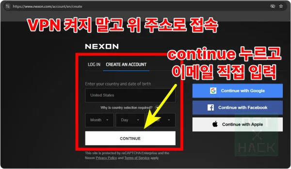 한국에서 미국 넥슨 계정 만드는 방법 가입법. Error 2024/1902 에러 해결